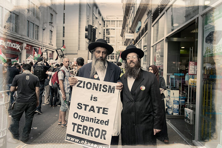 Zionism is State Organised Terror